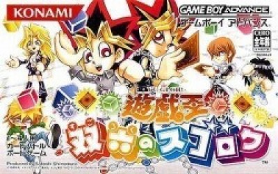 Yu-Gi-Oh! – Sugoroku No Sugoroku (Cezar) Rom